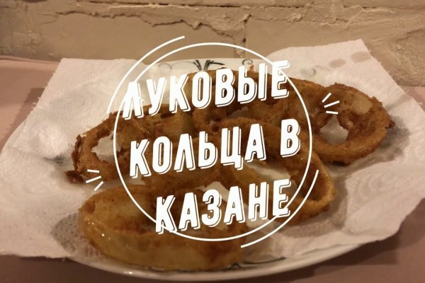 Нарко маркетплейсы