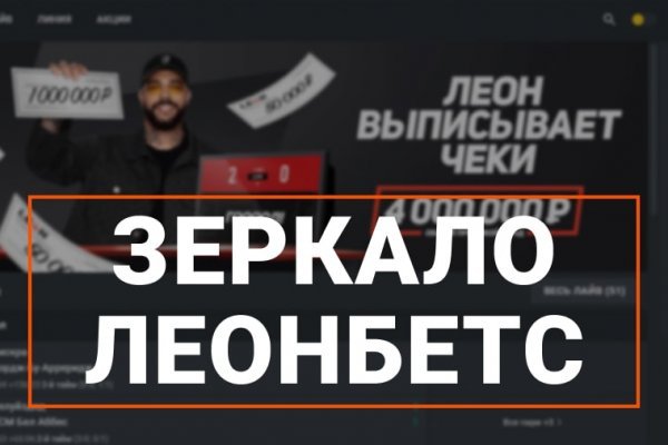 Кракен супернет маркет ссылка на сайт тор