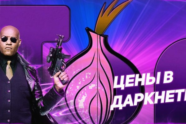Сайт наркотиков купить