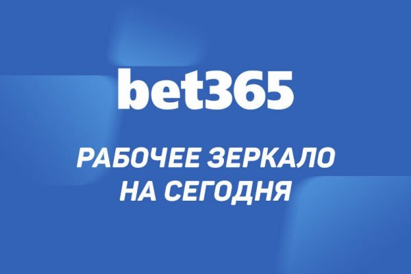 Кракен шоп супернет