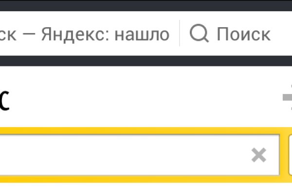 Ссылки тор браузер