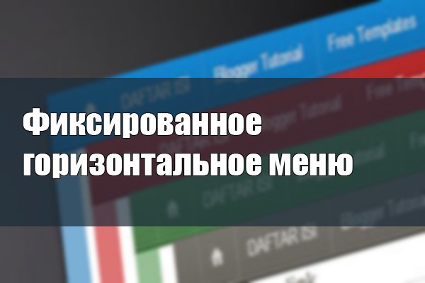 Kra43.at Вход на сайт главная страница