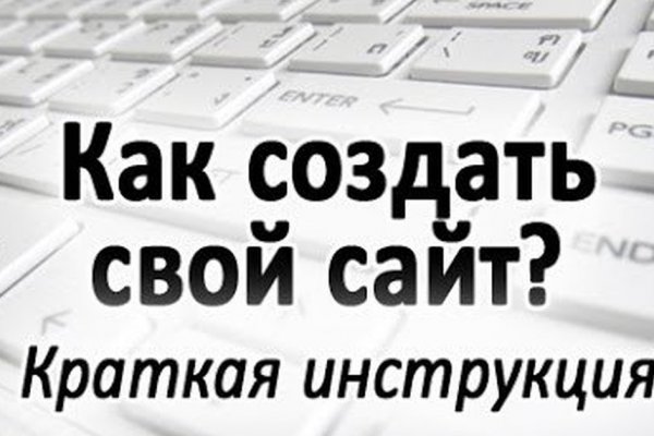 Как найти настоящую кракен супернет ссылку