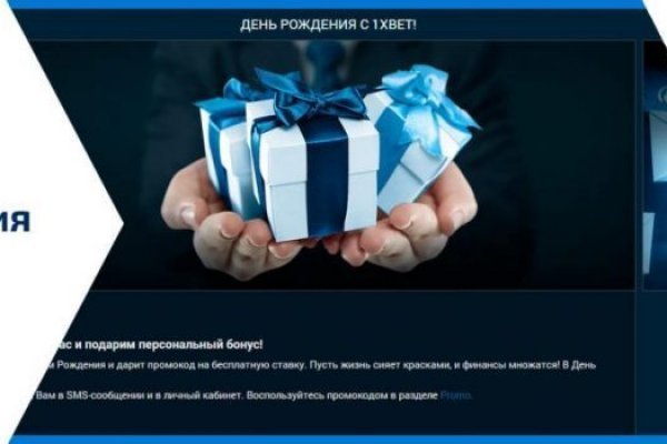Кракен это современный супернет маркетплейс