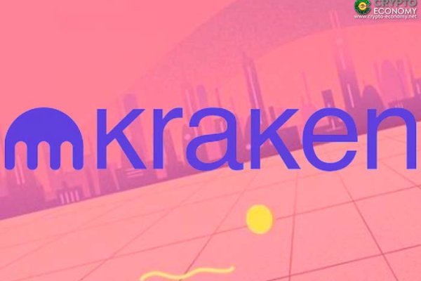 Kraken 2krn cc
