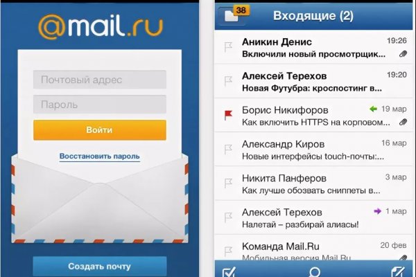 Сайт кракен через тор