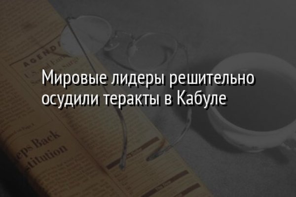 Супернет официальный сайт вход