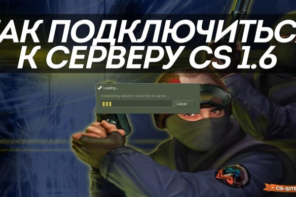 Кракен зеркало 2025