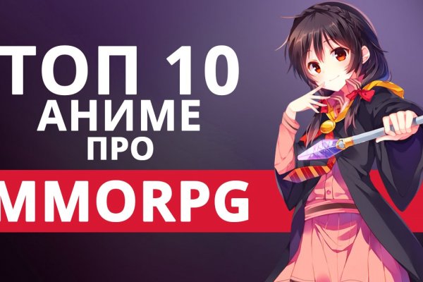 Маркет плейс кракен маркетплейс