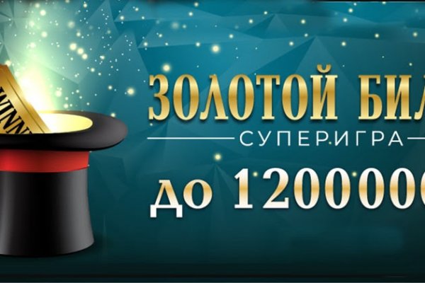 Сайты супернета