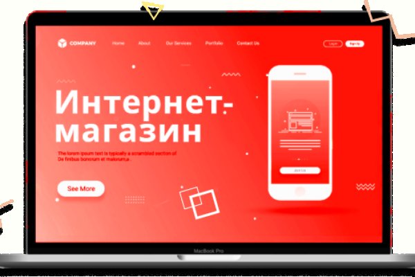 Kra37 at