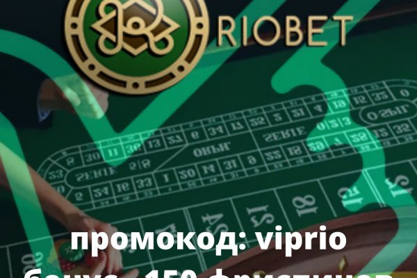 Kraken официальный сайт ссылка krk store com