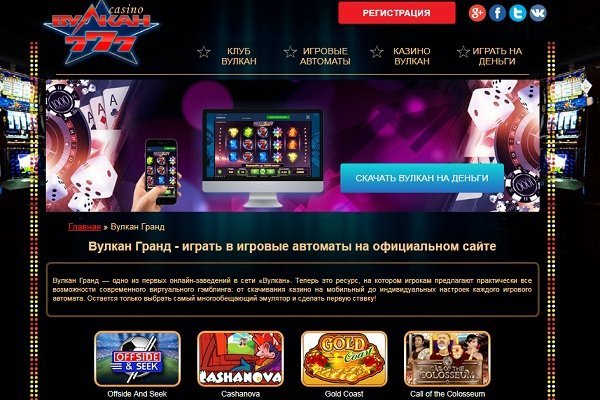 Кракен супернет отзывы