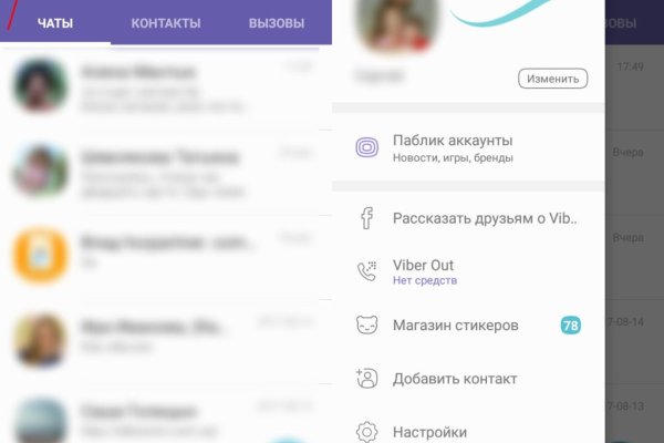 Супернет официальный сайт вход