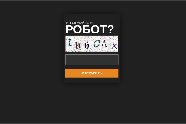 Кракен нарка шоп