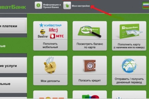 Kraken tor link