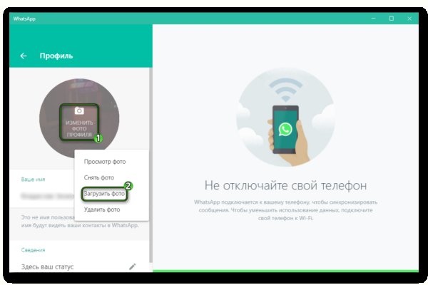 Kra49.cc Вход на сайт главная страница