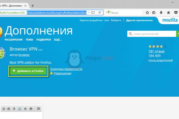 Kraken ссылки актуальные 2025 г