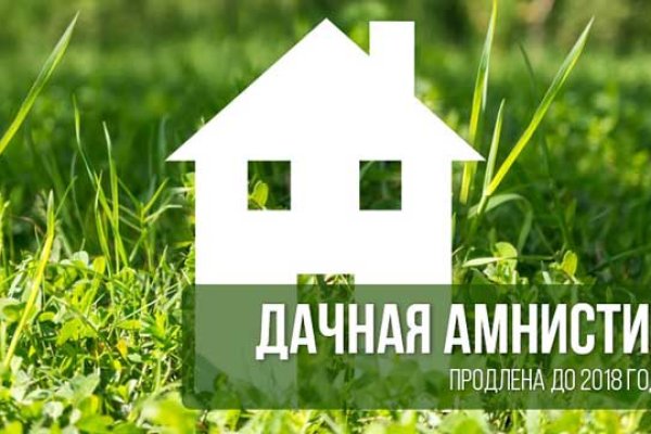 Кракен новый сайт