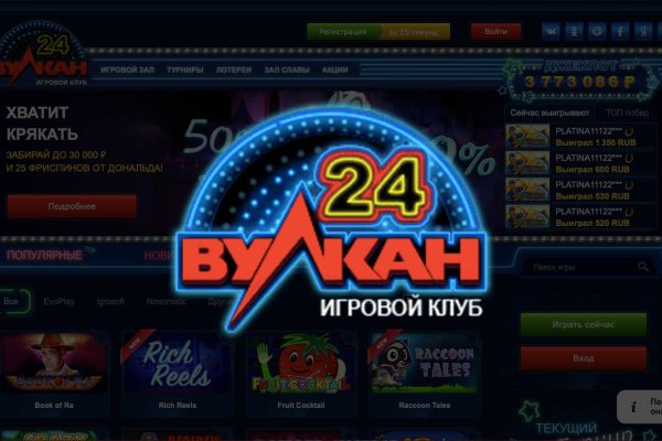 Кракен супернет маркет плейс