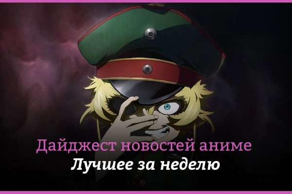 Кракен ссылка на сайт com