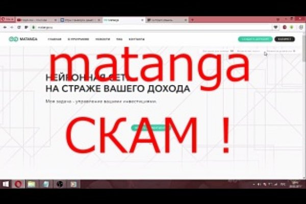 Kraken официальное зеркало kraken dark link