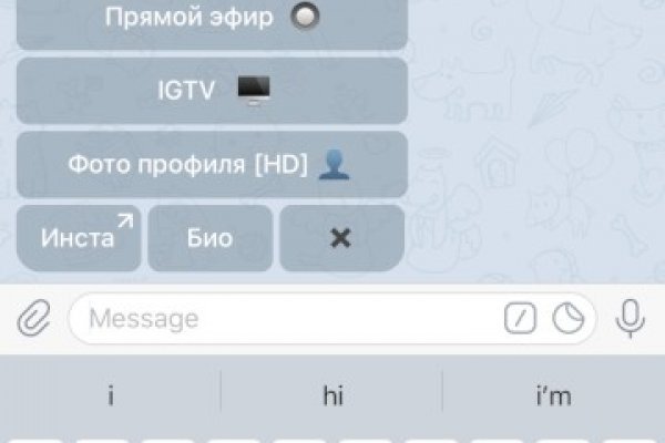 Как вывести с кракена