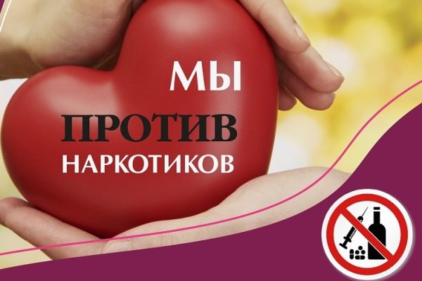 Кракен маркетплейс почему не закроют
