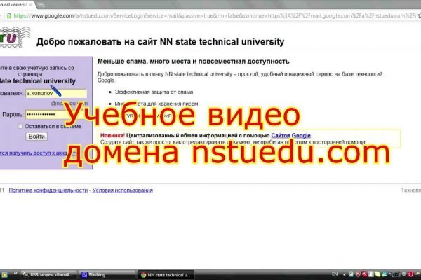 Kra43at
