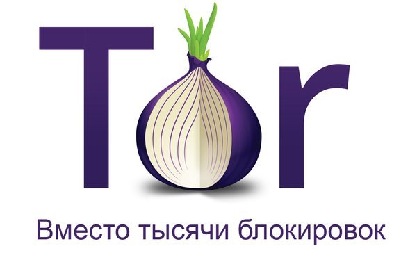 Кракен ссылка