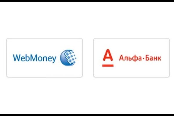 Кракен плейс