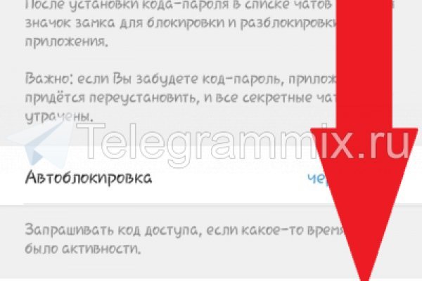 Kraken счастье сайт