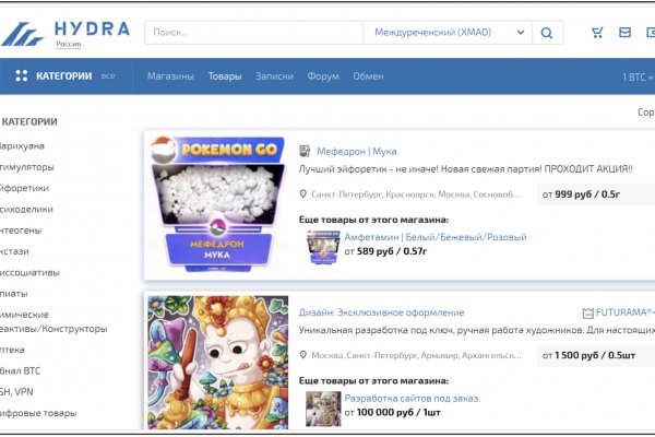 Кракен супернет ссылка