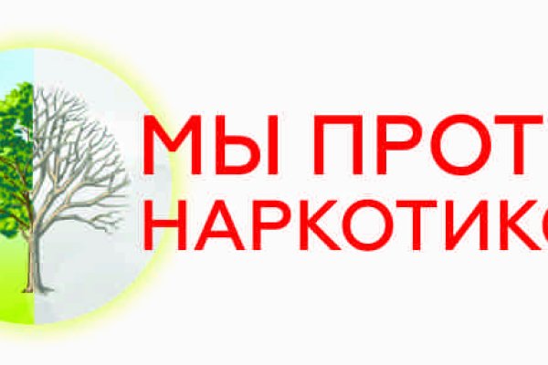 Kraken whitenet market зеркало