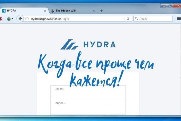 Kraken счастье сайт