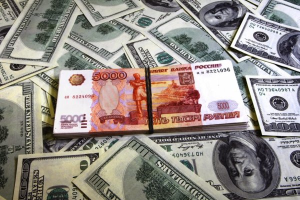 Кракен площадка что это