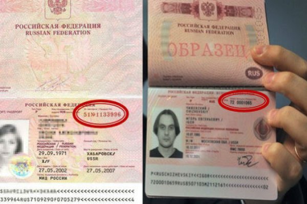 Кракен тор это