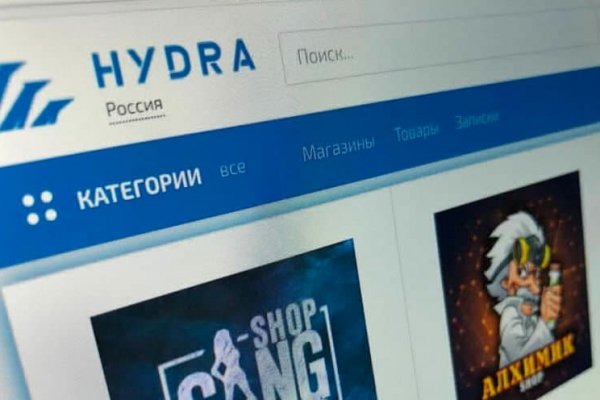 Как найти настоящую кракен супернет ссылку