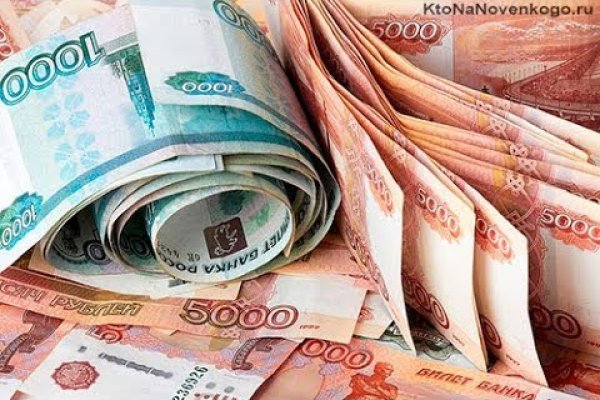 Кракен маркетплейс зеркало