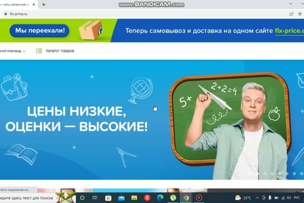 Кракен запрещенные вещества