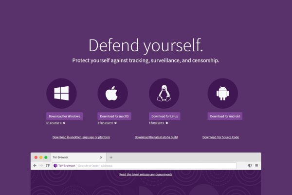 Супернет кракен отзывы о платформе