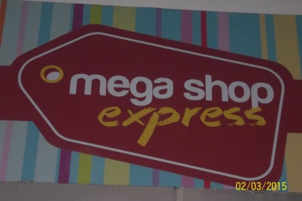Mega whitenet ссылка