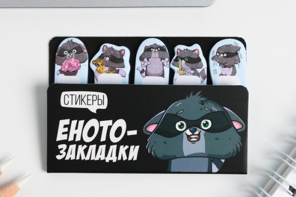 Кракен маркет супернет только через стор