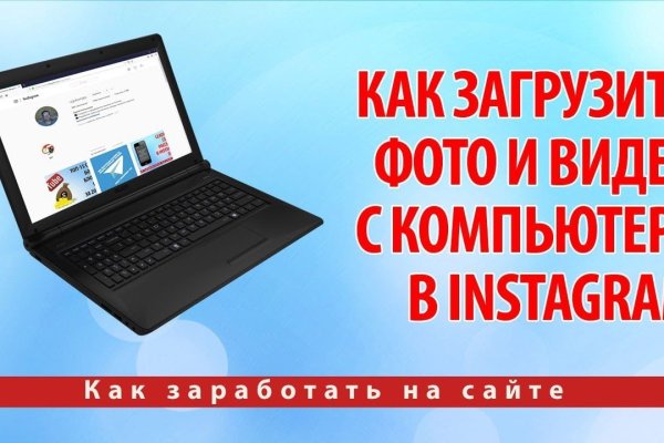 Кракен тор что это