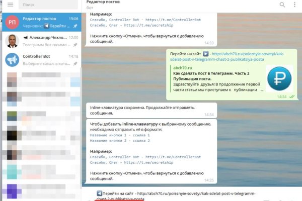 Kraken url