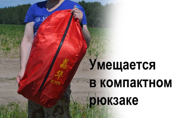 Кракен ссылка работает