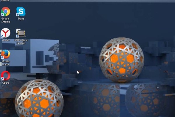Кракен маркетплейс kr2connect co
