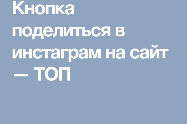 Кракен зеркала официальные