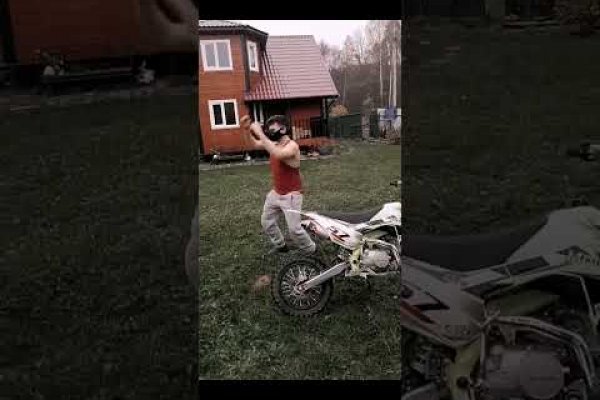 Кракен супернет официальный сайт
