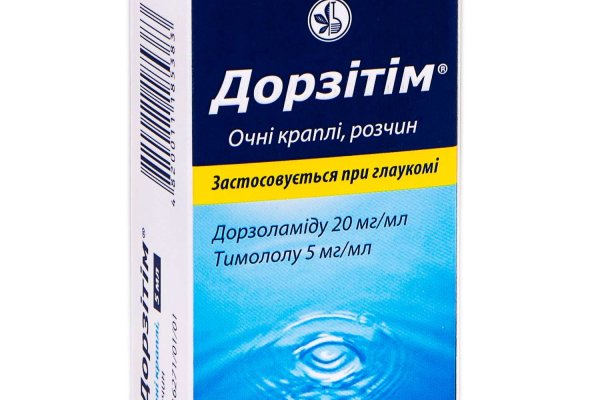 Главная страница кракен